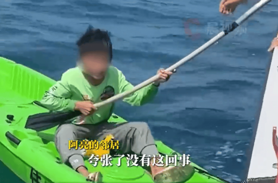 抖音：清理下架！