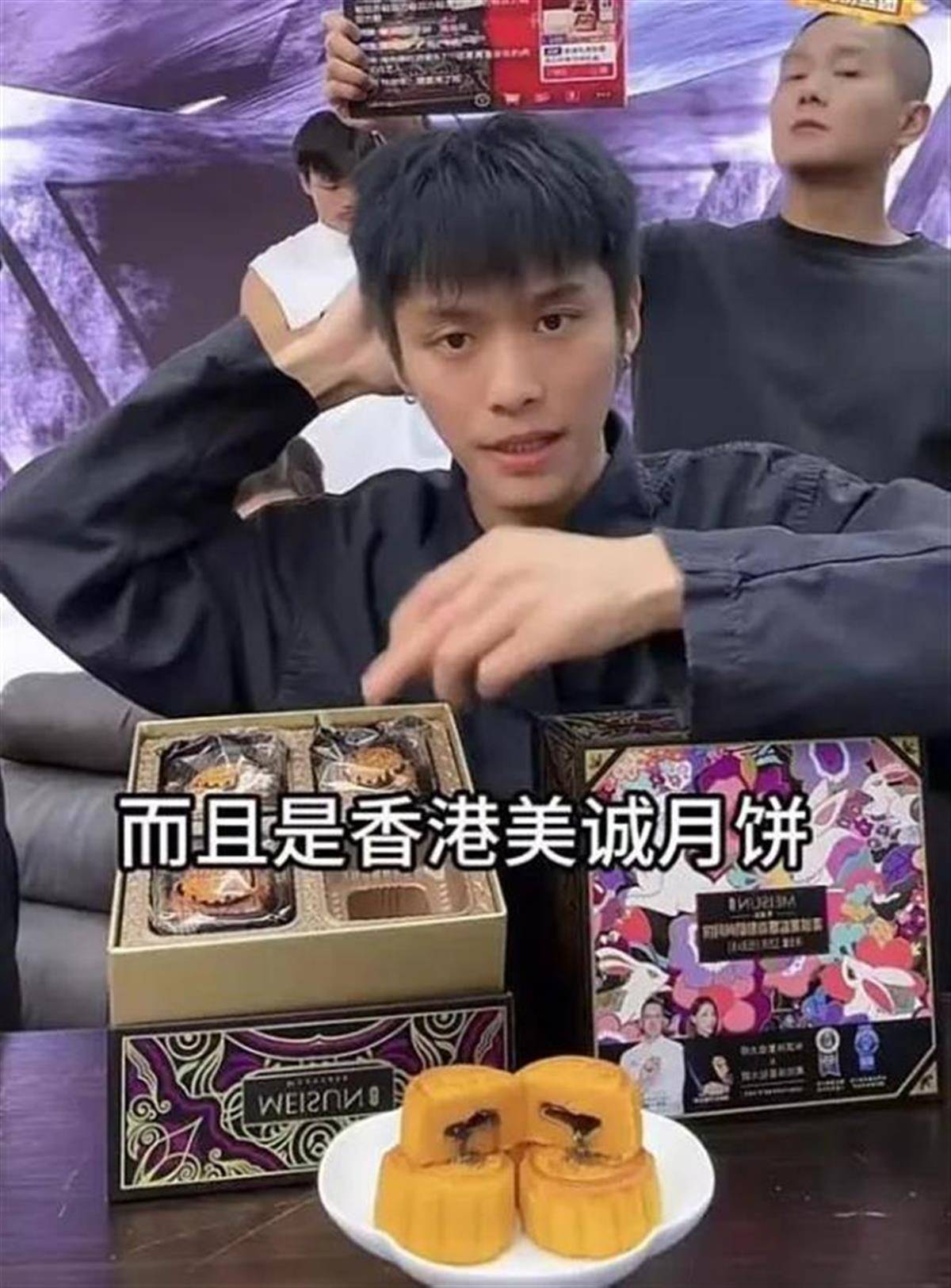 小杨哥半年掉粉超1200万，停业整改期间缴纳近7000万元罚款，具备恢复经营条件
