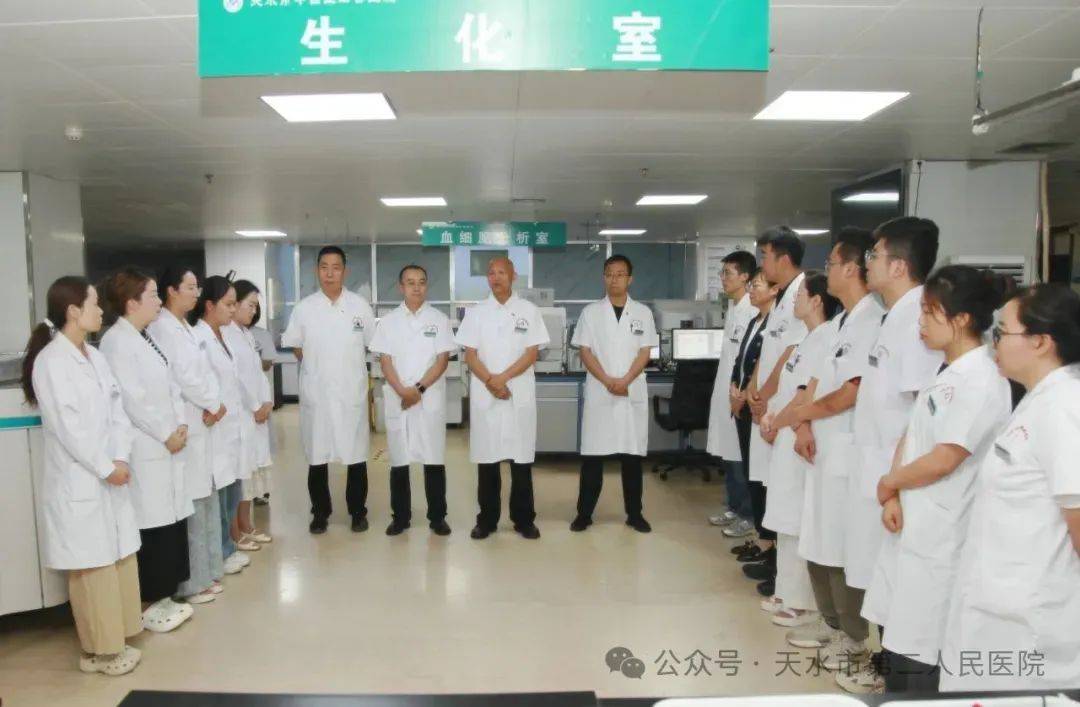 天水市第二人民医院被托管次日，新任院长直抵检验科