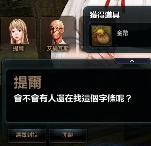 洛奇币(洛奇币最新价格)