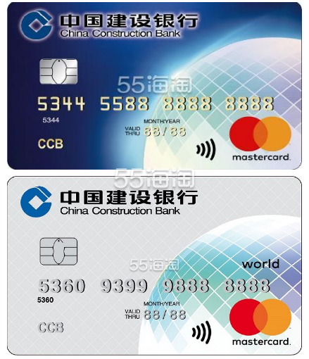 海淘全币卡(全币卡国内可以用吗)