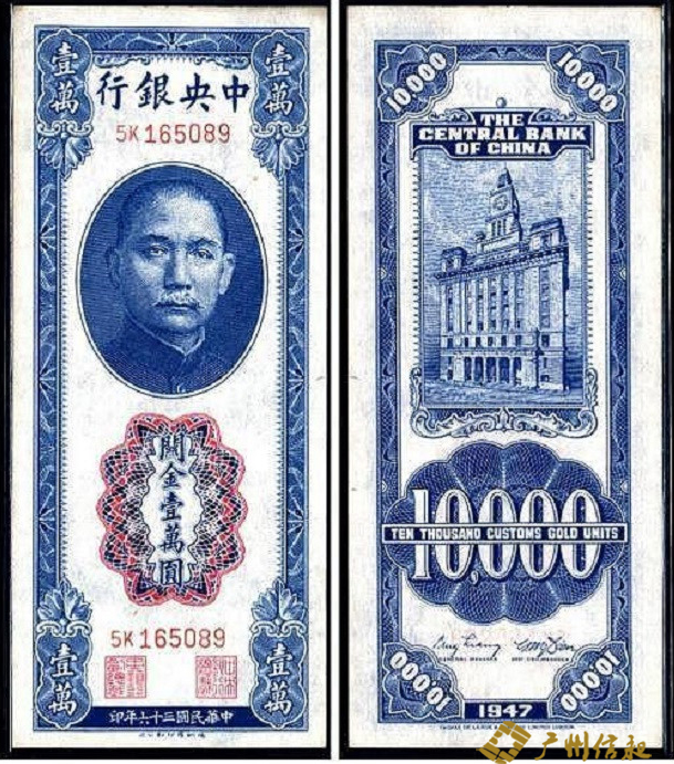 怎样兑换法币(法币兑换币币还需要手续费吗)