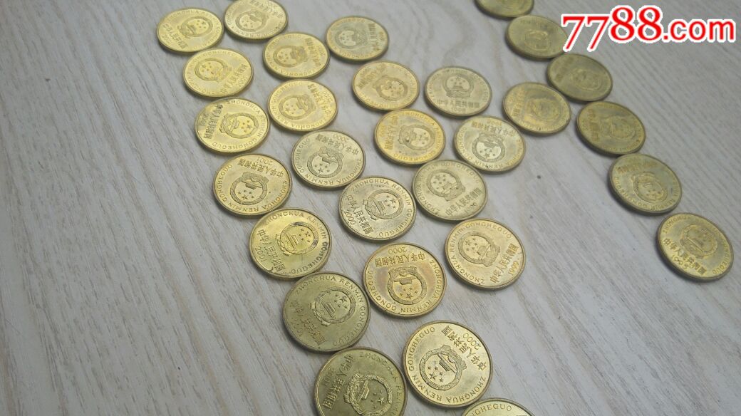 原光币(原光币是什么意思)