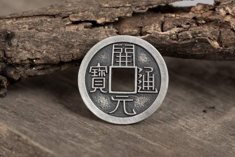 祥云币(祥云币现价是多少)