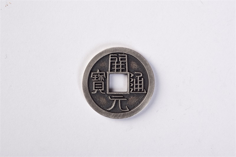 祥云币(祥云币现价是多少)