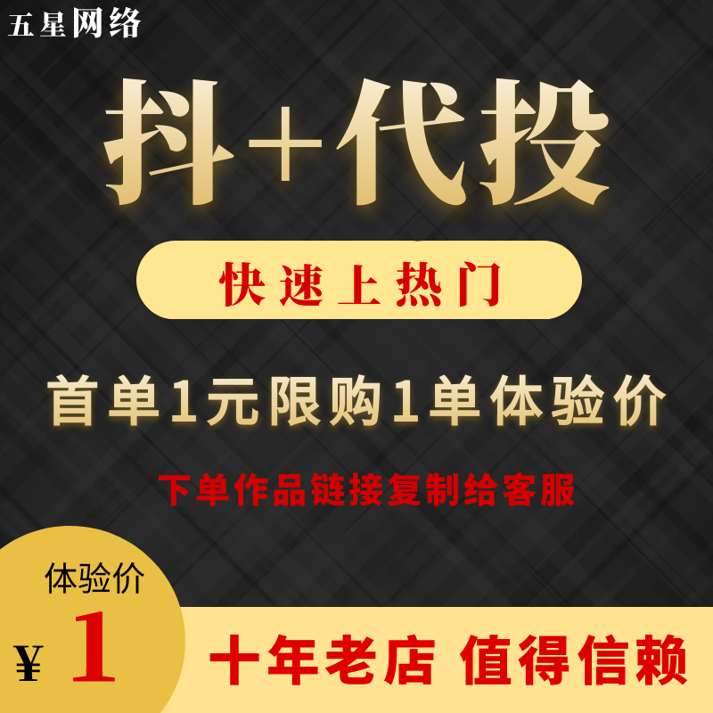 币投(币投学堂送的交易键盘垫)
