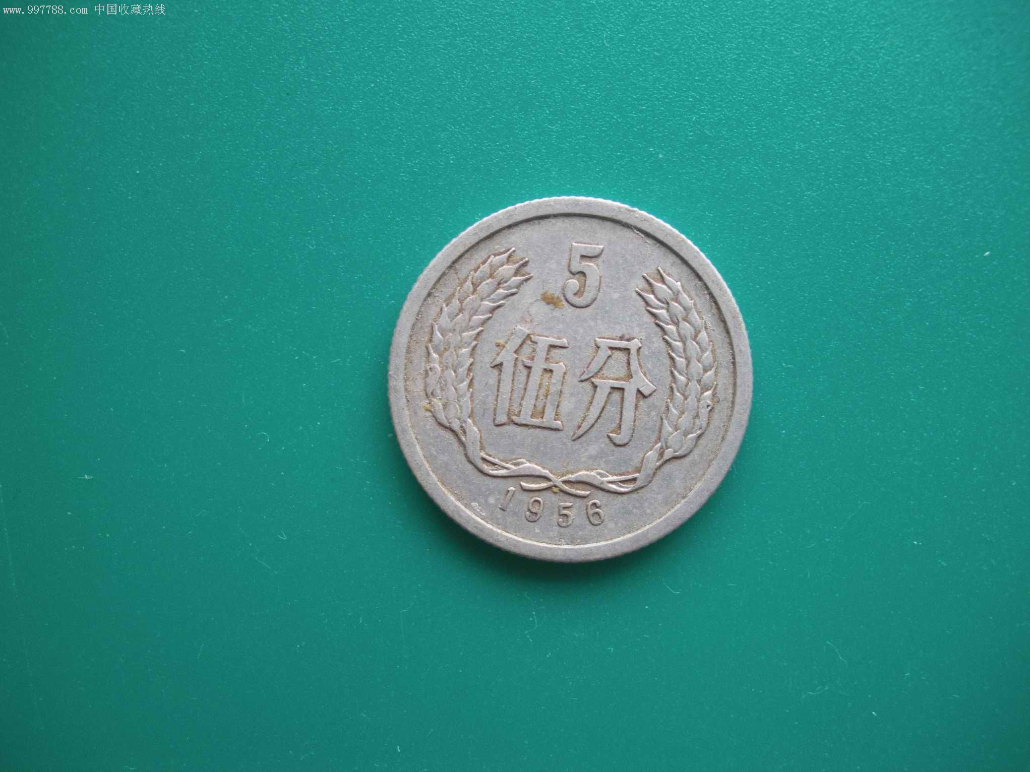 信币(信币字比)