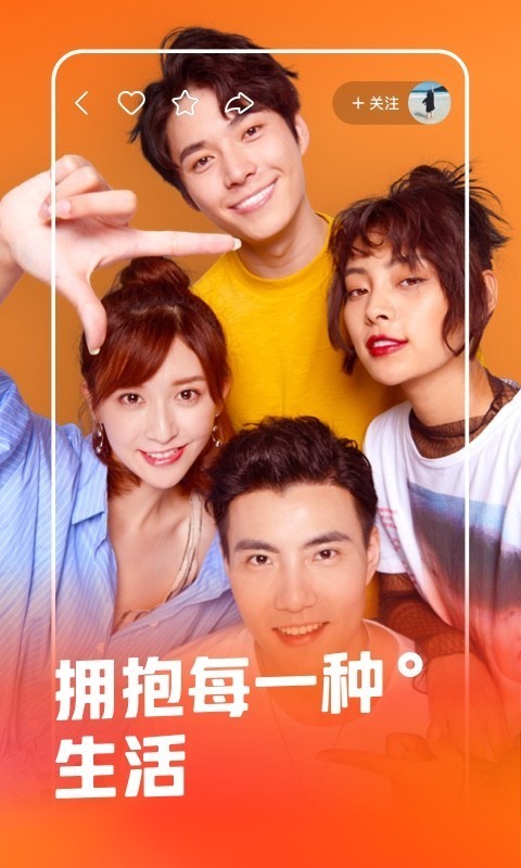 快币的作用(快币干什么用)