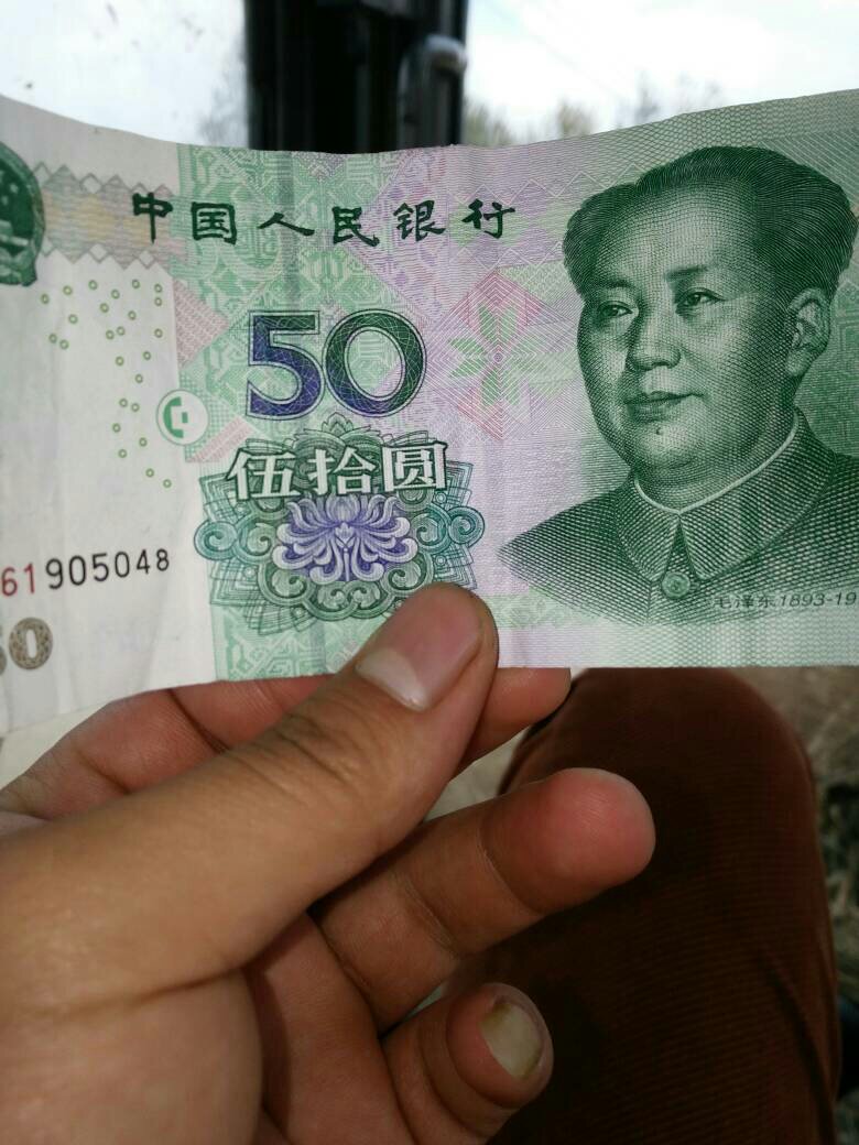 币块(币块链)