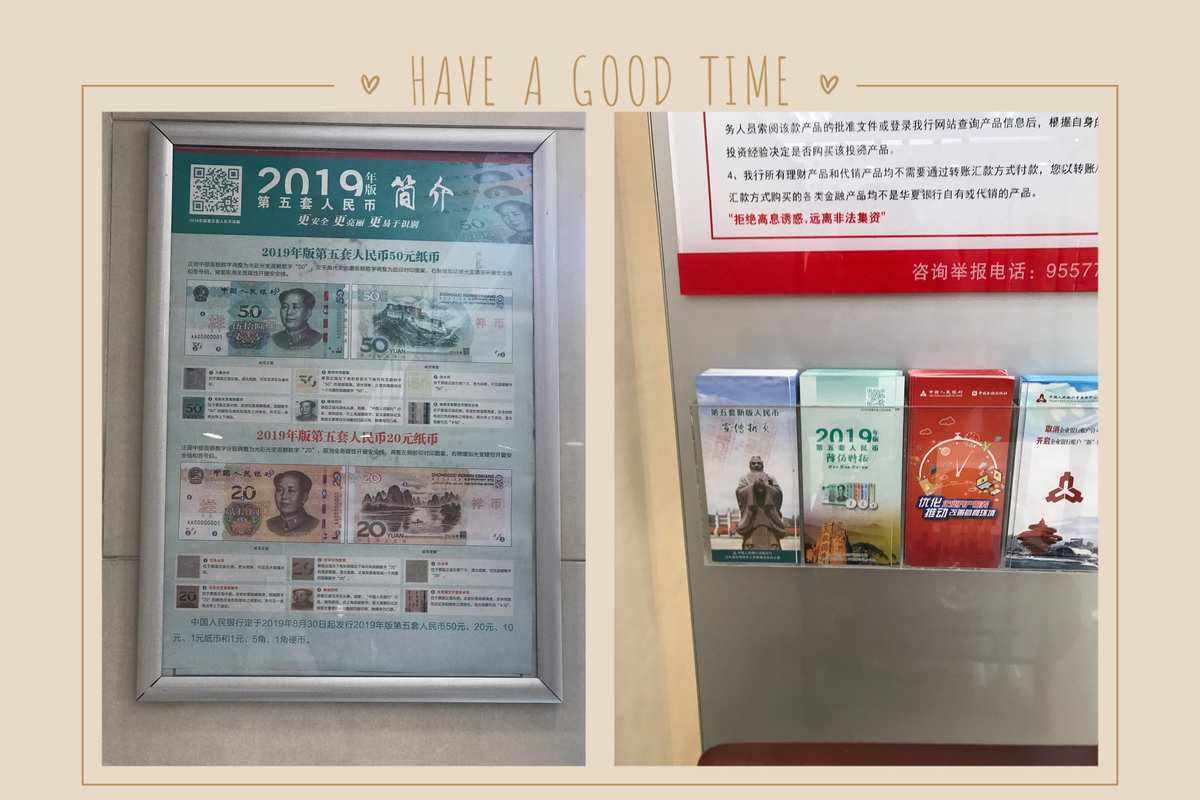 关于币阅的信息