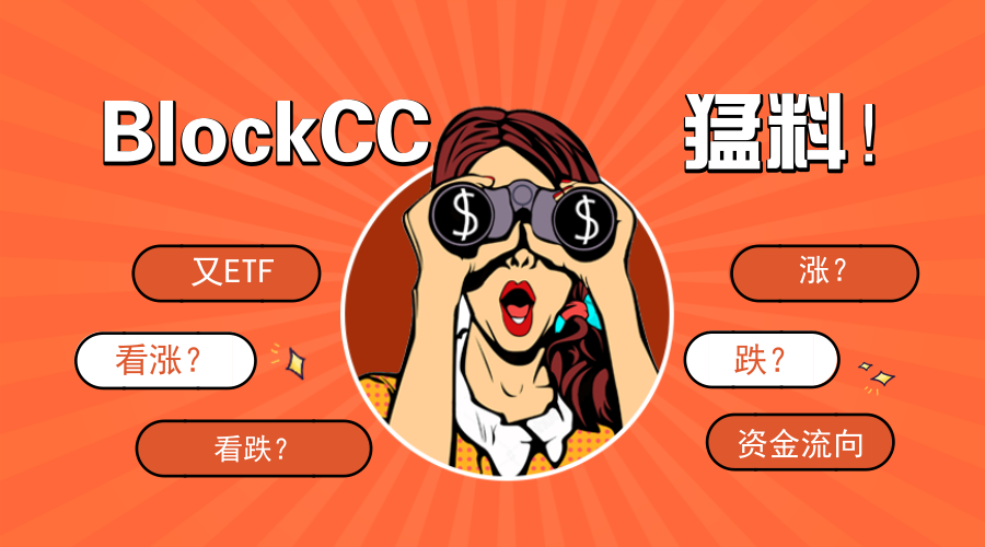 ft币价格(ftt币价格今日行情)