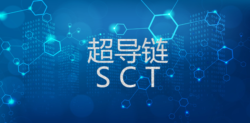 币链江湖(币链交易所)