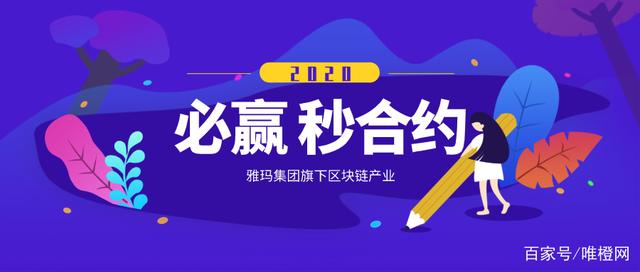 合约币(合约币怎么玩)