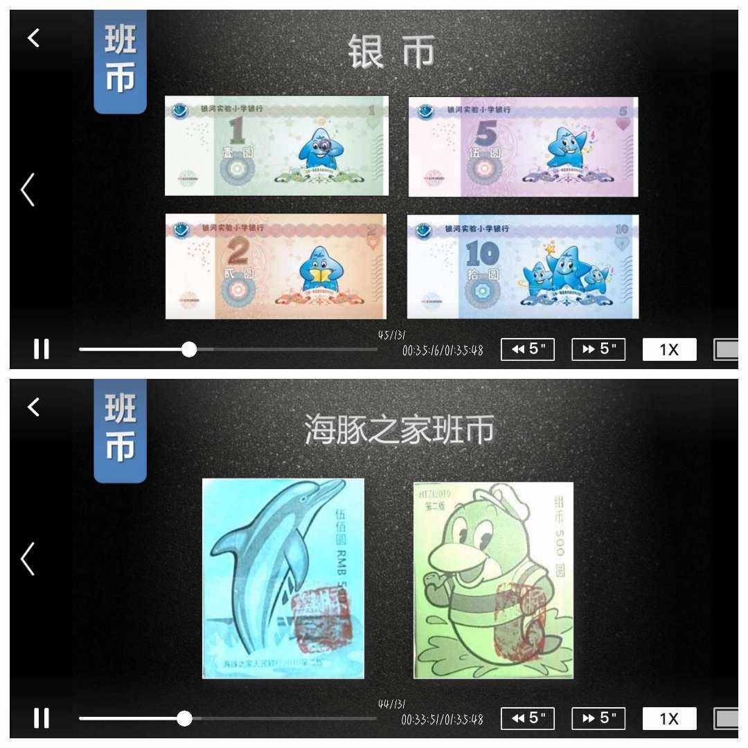 校币(校霸B变O后,撩得偏执A失控了)