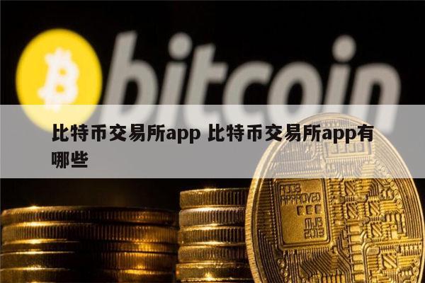 一币网(一尘钱币网)