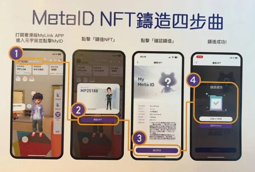 块链智能合约(区块链智能合约介绍)