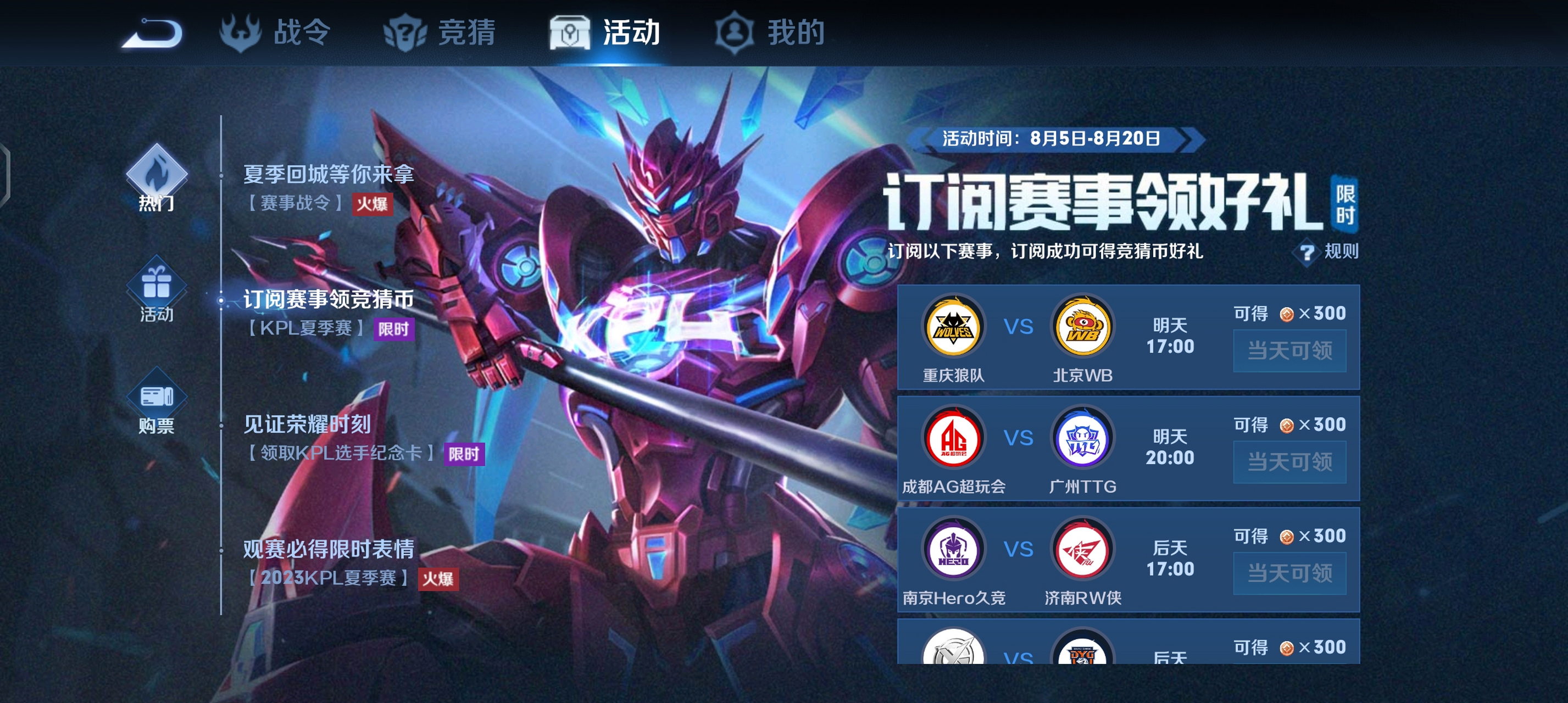 商城币(商城币是什么)