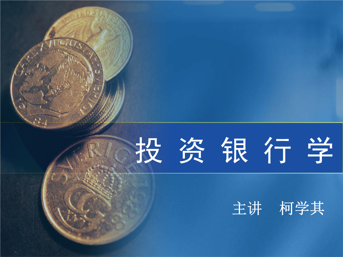 mb币(mb币交易)