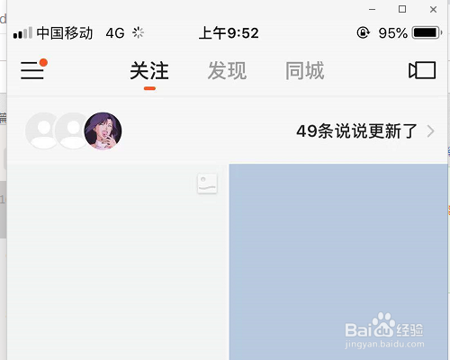 上币流程(上币交易所需要多少钱)