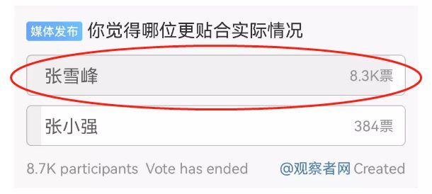 币圈换群(2021币圈群)