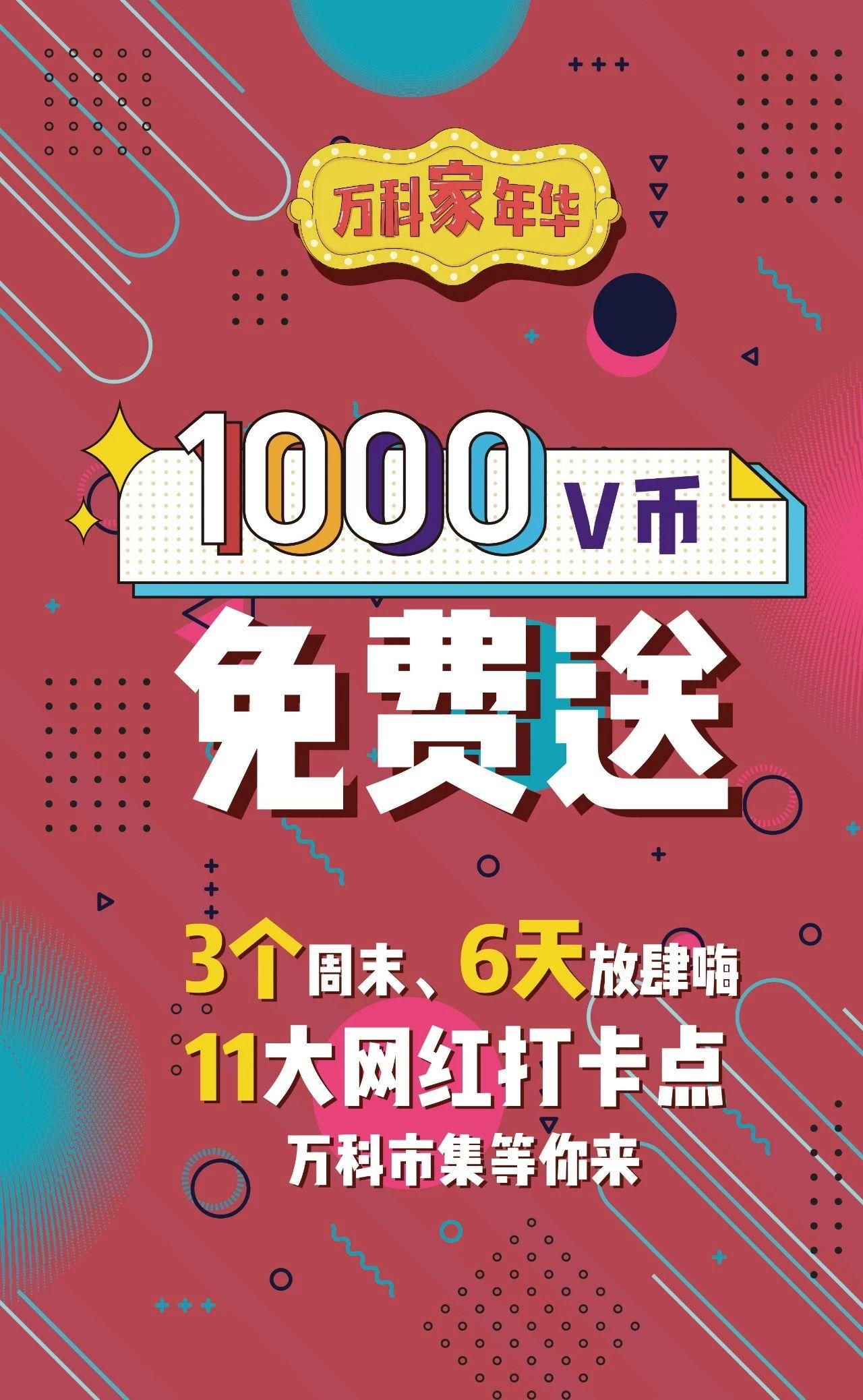 电话v币(电话v币钱包还有用吗)