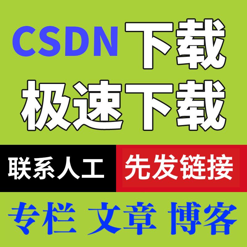 c币商城(c币商城这个平台如何投诉商家)