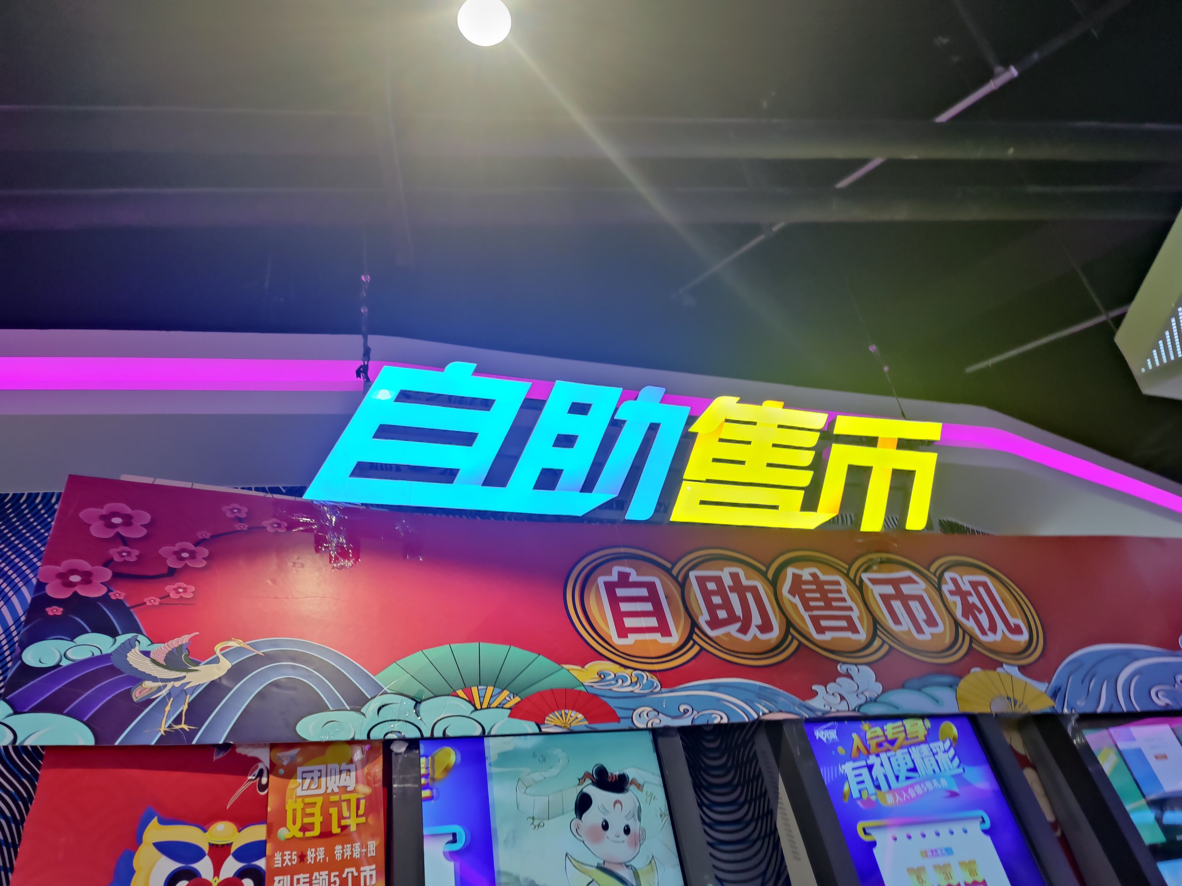 yyy币(yyy币多少钱一个)