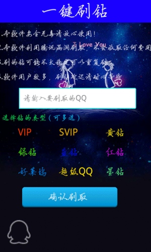 扣币(扣币怎么转发给好友?)