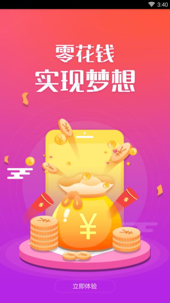 币购商城(正规的钱币交易市场)