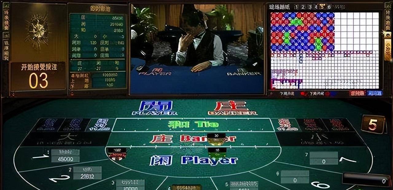 8币汇(8比特怎么打爆游戏机)