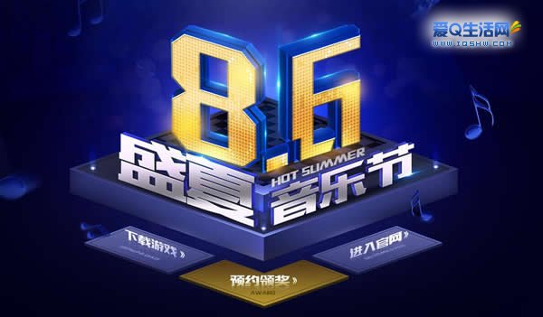 给力币在哪用(给力赚app零元兑换是真的吗?)
