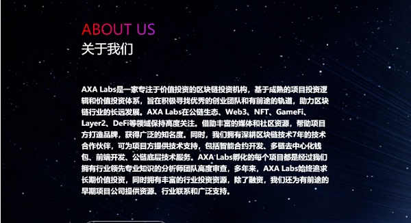 币圈空投(币圈空投能带来什么好处和坏处)