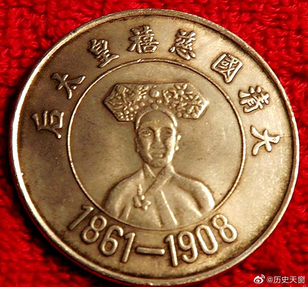 贵人币被暂停(贵人币与茅台有关吗)