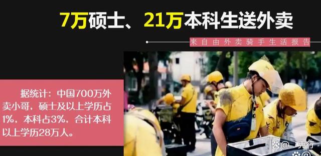 贵人币被暂停(贵人币与茅台有关吗)