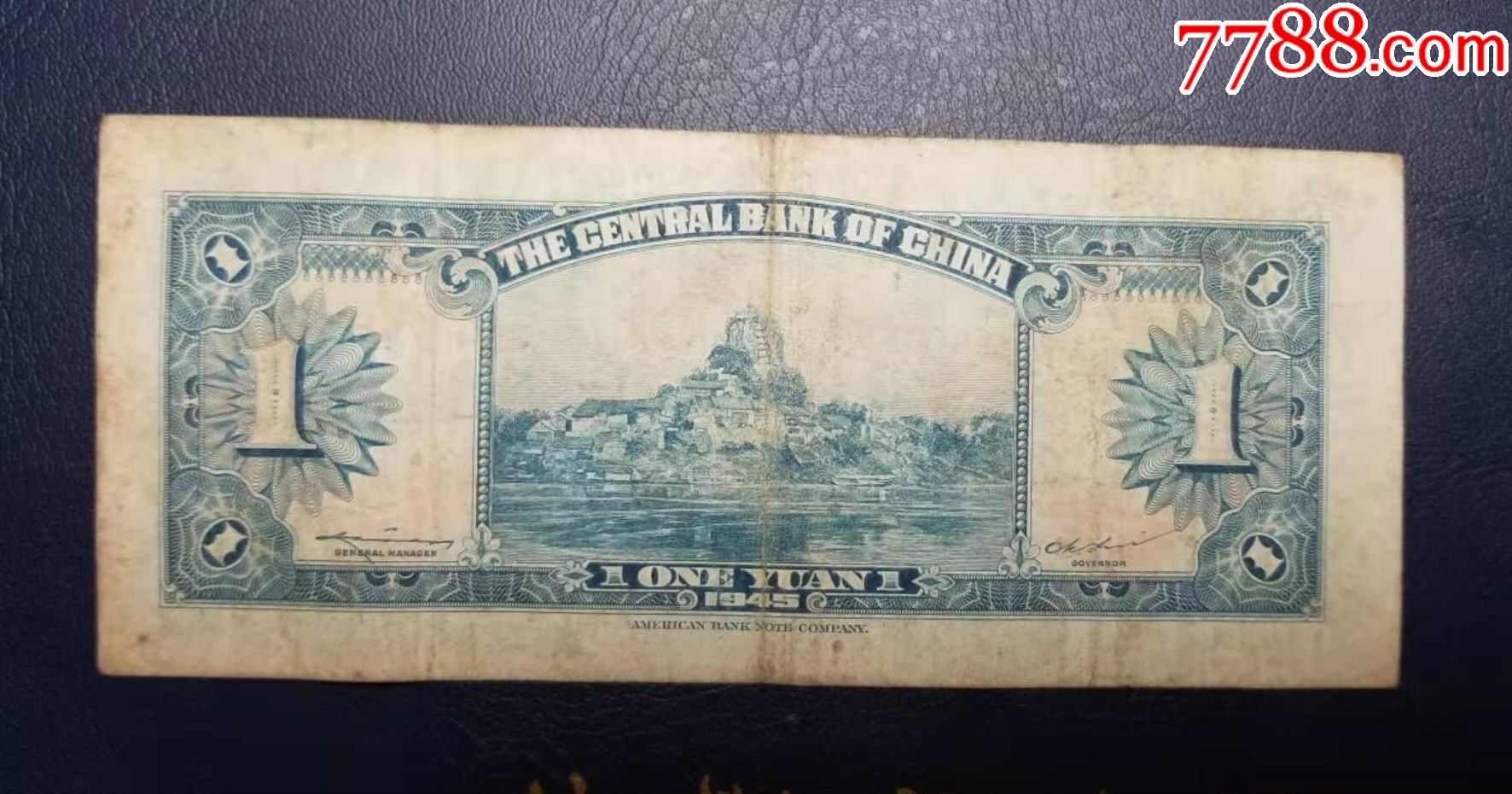 怎样兑换法币(法币的钱怎么转到币币)