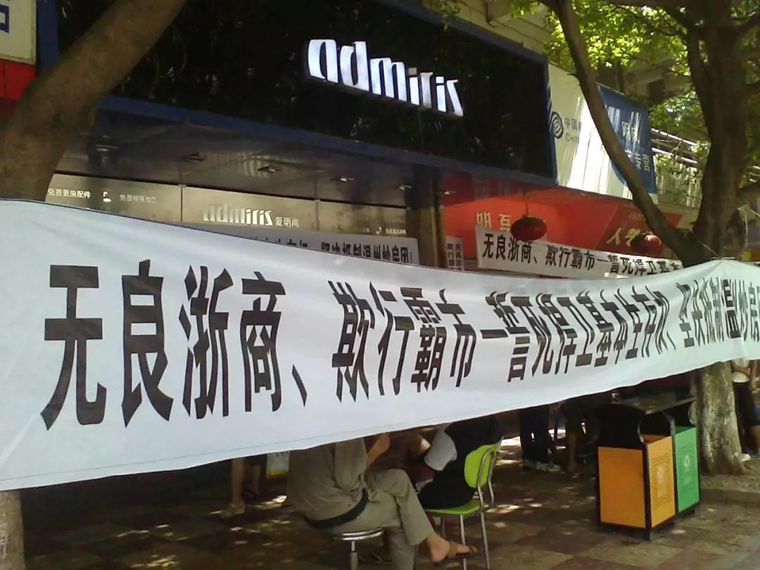 币圈疑问(币圈chz)
