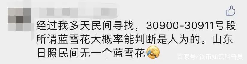 币圈疑问(币圈chz)