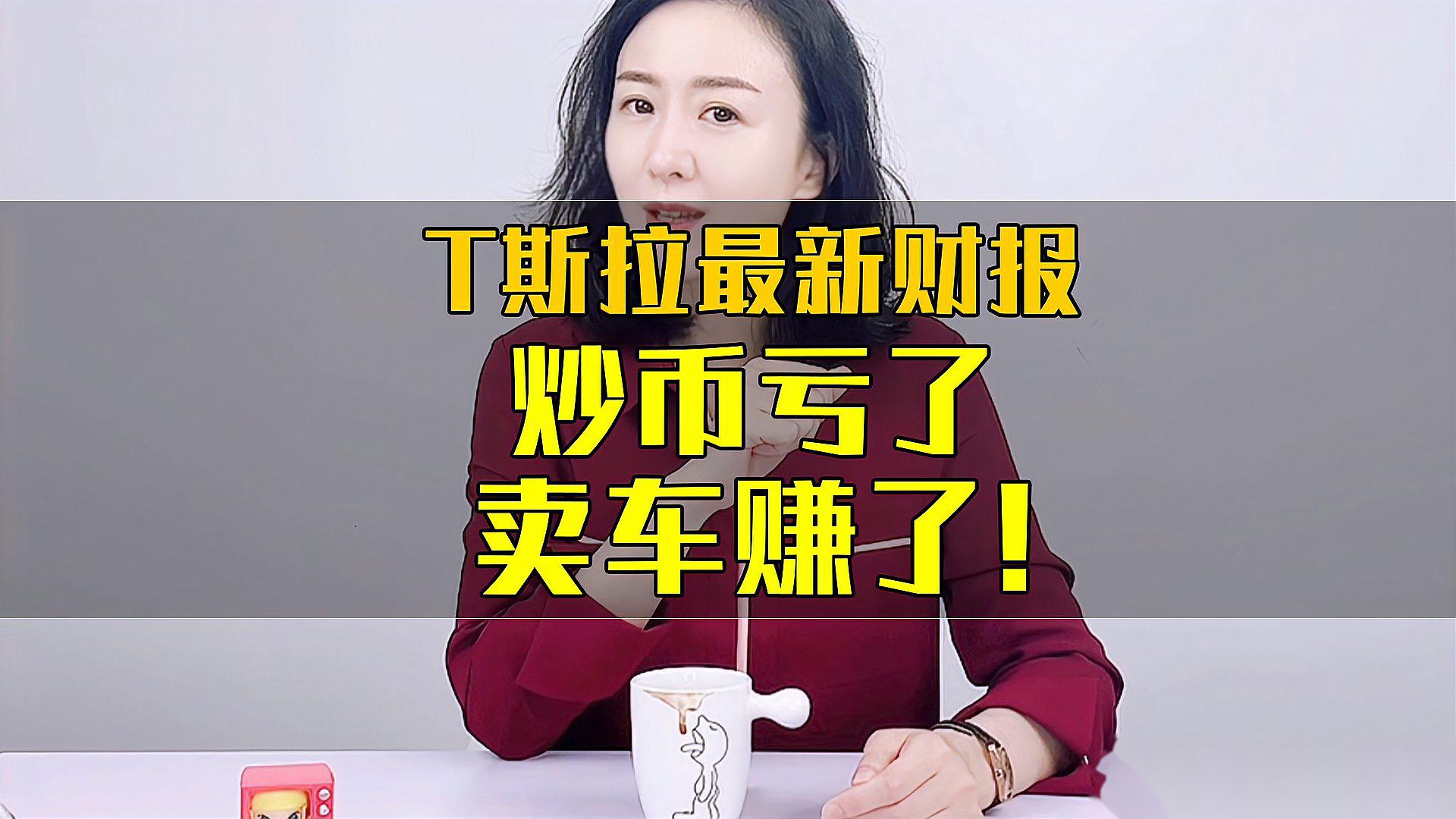 炒币亏钱(炒币亏钱了报警可以要的回来吗)