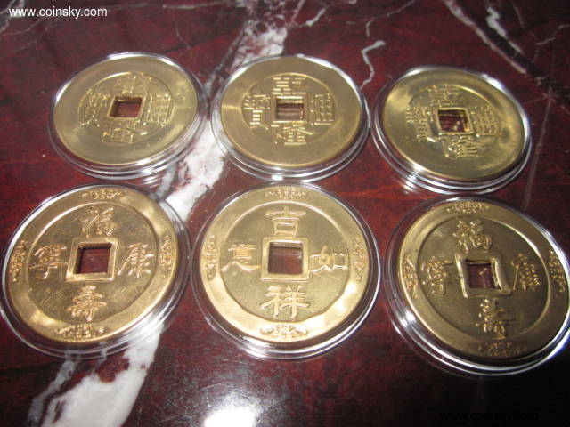 吉祥如意币(吉祥如意币怎么预约领取)