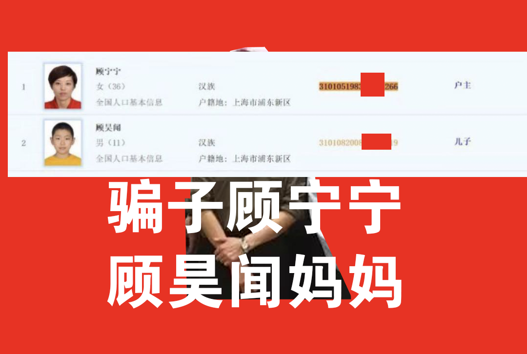币盈(市盈率是什么意思)