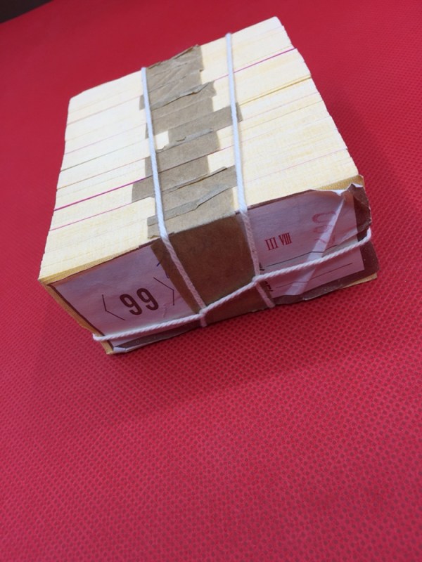 假捆币(贾坤到底是什么人)