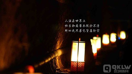 币圈爱情(币圈abey)