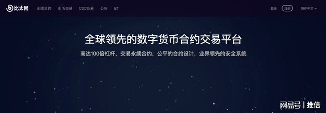币圈炒币方法(币圈炒币必须克服的5种心态)