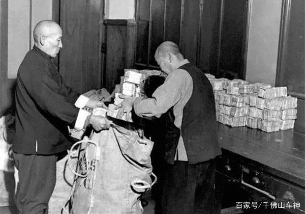 法币购买(法币购买力变化图)