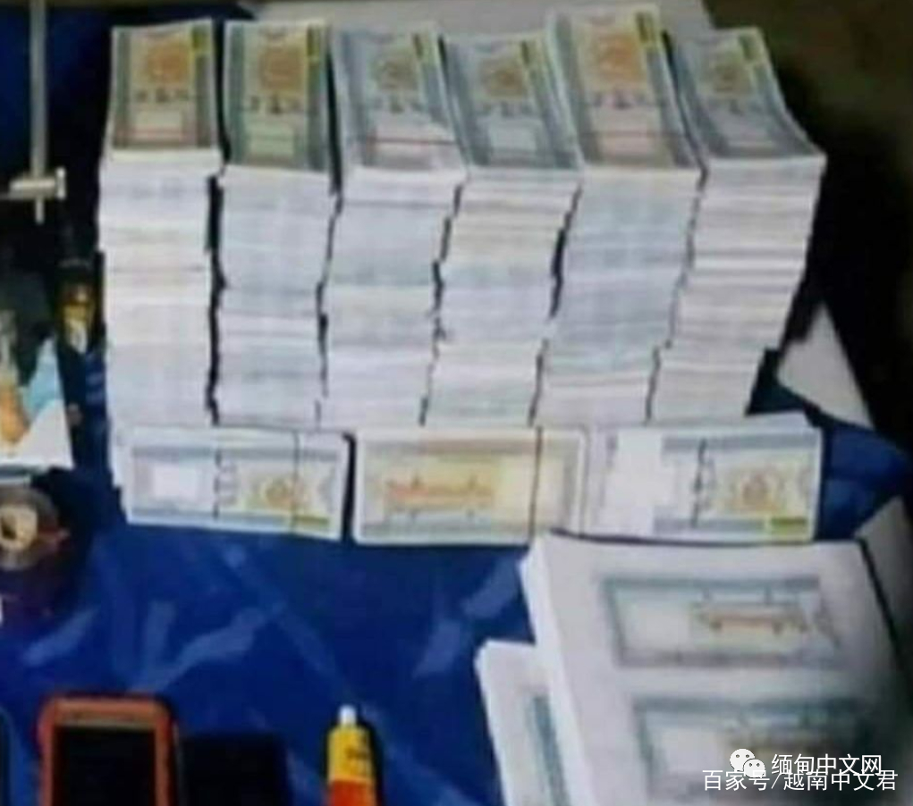 十万缅币(十万缅币可以换多少人民币)