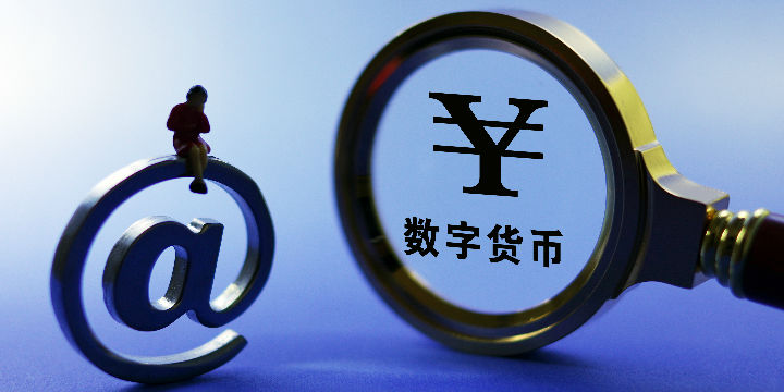 货币网站(货币网站登录)