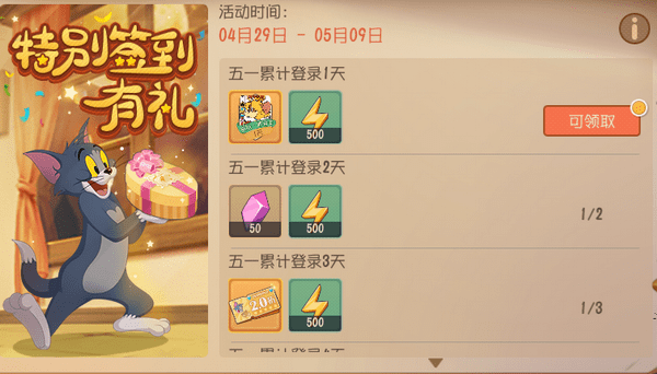 猫币充值(游戏充值猫币是什么)