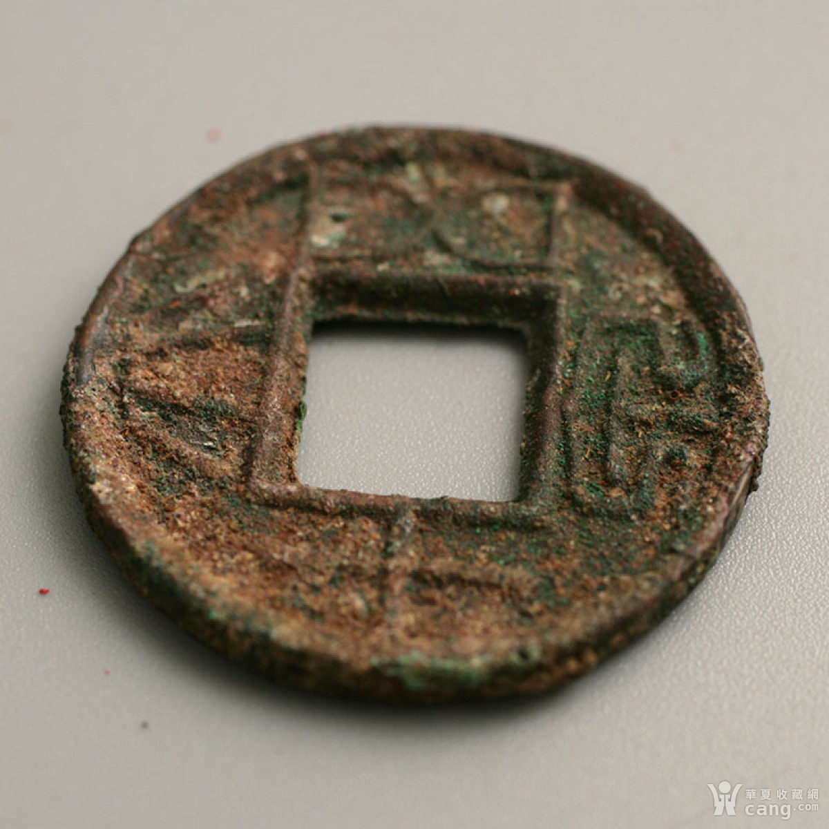 王莽币(王莽币制改革铸行的错金刀币是)