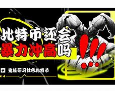 快币兑换(快币兑换现金比例)