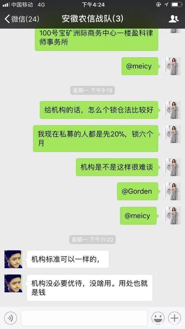 币盈(币盈网)